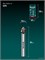 KRAFTOOL EXTREM, d 10.4х6х50 мм, Z3, 90°, сталь M35, U-образная спираль, зенковка (29734-5) 29734-5