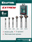 KRAFTOOL EXTREM, 6 шт (6.3, 8.3, 10.4, 12.4, 16.5, 20.5 мм), Z3, 90°, сталь M35, U-образная спираль, набор зенковок (29734-H6) 29734-H6
