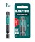 KRAFTOOL OPTIMUM PH/FL 2, 50 мм, 2 шт, биты (261221-2-50-2) 261221-2-50-2