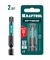 KRAFTOOL OPTIMUM PH/FL 1, 50 мм, 2 шт, биты (261221-1-50-2) 261221-1-50-2