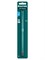 KRAFTOOL OPTIMUM PZ 2, 200 мм, 2 шт, биты (26124-2-200-2) 26124-2-200-2