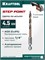 KRAFTOOL STEP POINT, d 4.5 х 87 мм, сверло по металлу для винтовёртов и шуруповертов IMPACT READY (29653-4.5) 29653-4.5