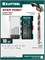KRAFTOOL STEP POINT, 10 шт, набор сверл по металлу для винтовёртов и шуруповертов IMPACT READY (29653-H10) 29653-H10
