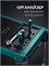 KRAFTOOL TT-1200, 1070x440х770 мм, многофункциональный складной стол (38781) 38781