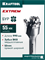 KRAFTOOL EXTREM d 55 х 890/990 мм, SDS-max проломной бур (29356-55-990) 29356-55-990