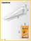 STAYER СВП TileFix, клин 100 шт, система выравнивания плитки ″ворота″ (33848-100) 33848-100