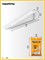 STAYER СВП TileFix, клин 250 шт, система выравнивания плитки ″ворота″ (33849-250) 33849-250