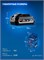 ЗУБР High Power, 20 В, 4.0 А·ч, аккумулятор LMS, ПРОФЕССИОНАЛ (BP-H-20-4) BP-H-20-4