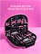 GRINDA Pink Tools 165 предм, универсальный набор инструмента (22109) 22109