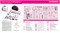 GRINDA Pink Tools 165 предм, универсальный набор инструмента (22109) 22109