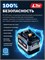ЗУБР High Power, 20 В, 12.0 А·ч, аккумулятор LMS, ПРОФЕССИОНАЛ (BP-H-20-12) BP-H-20-12
