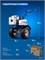 ЗУБР АР-5 редуктор, 6 скоростей, усиленный, увеличенные колеса, мотоблок бензиновый, Профессионал (МБ5-570) МБ5-570