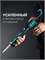 KRAFTOOL Extrem 4-in-1 310 мл, скелетный пистолет для герметика (06676) 06676