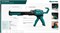 KRAFTOOL Extrem 4-in-1 310 мл, скелетный пистолет для герметика (06676) 06676