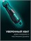 KRAFTOOL X-Drive 11, 11 шт., в кейсе, набор отверток (25811) 25811