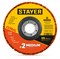 STAYER CORAL диск коралловый зачистной #2 (средняя жесткость) 125 мм, для УШМ (36566-125-2), шт 36566-125-2