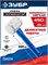 ЗУБР ТЕРМИНАТОР 450 г, белая киянка, Профессионал (20535-450) 20535-450