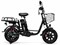 Электровелосипед Eltreco Khan Monster 1 Черный-3321 026748-3321