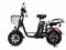 Электровелосипед Eltreco Khan Monster 1 Черный-3321 026748-3321