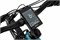 Электровелосипед Eltreco Moon Красный глянец-3157 026163-3157