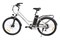 Электровелосипед Eltreco Moon Красный глянец-3157 026163-3157