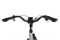 Электровелосипед Eltreco Moon Красный глянец-3157 026163-3157