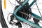 Электровелосипед Eltreco Ultra MAX темно золотой глянец-3161 023318-3161