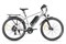 Электровелосипед Eltreco XT 850 серебристый матовый-3191 022299-3191
