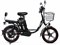 Электровелосипед Eltreco Khan 2 Черный-3133 026023-3133