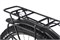 Электровелосипед Eltreco Ultra MAX PRO темно золотой глянец-3165 023319-3165