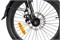 Электровелосипед Eltreco Flex UP Красный глянец-3151 026161-3151
