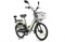 Электровелосипед Gelbert ALFA 1 ST Черный-2926 0000375-2926