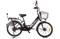 Электровелосипед Gelbert ALFA 1 ST Черный-2926 0000375-2926