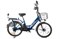 Электровелосипед Gelbert ALFA 1 ST Синий-2927 0000375-2927