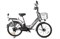 Электровелосипед Gelbert ALFA 1 ST Серый-2929 0000375-2929