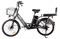Электровелосипед Gelbert ALFA 2 PRO Зеленый-2932 0000379-2932