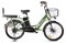 Электровелосипед Gelbert ALFA 2 PRO Зеленый-2932 0000379-2932