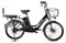 Электровелосипед Gelbert ALFA 2 PRO Черный-2930 0000379-2930