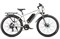 Электровелосипед Gelbert Ran 3 PRO Синий-2976 0000353-2976