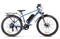 Электровелосипед Gelbert Ran 3 PRO Синий-2976 0000353-2976