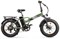Электровелосипед Gelbert Saturn 2 PRO Хаки-2998 0000402-2998