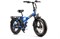 Электровелосипед Gelbert Saturn 2 PRO Серый-2997 0000402-2997