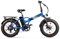 Электровелосипед Gelbert Saturn 3 PRO MAX Синий-3000 0000406-3000