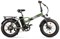 Электровелосипед Gelbert Saturn 3 PRO MAX Хаки-3002 0000406-3002