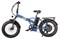 Электровелосипед Gelbert Saturn 4 ULTRA Синий-3004 0000410-3004
