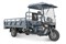 Грузовой электротрицикл Rutrike Фактор ЛАЙТ 2600 60/72V2000W Серый-3136 025898-3136