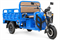 Грузовой электротрицикл Rutrike Дукат NEXT 1500 72V1500W Синий-3364 027508-3364