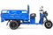Грузовой электротрицикл Rutrike Дукат NEXT 1500 72V1500W Синий-3364 027508-3364