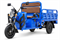 Грузовой электротрицикл Rutrike Дукат NEXT 1500 72V1500W Зеленый-3363 027508-3363