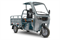 Грузовой электротрицикл Rutrike Глобус NEXT 1500 60V1200W Серый-3127 026002-3127